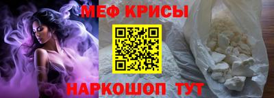 герыч Нягань