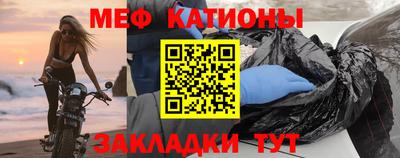 синтетический гашиш Обь
