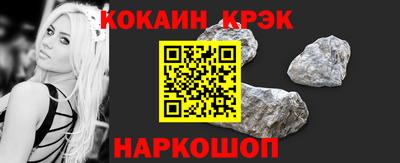 герыч Нягань