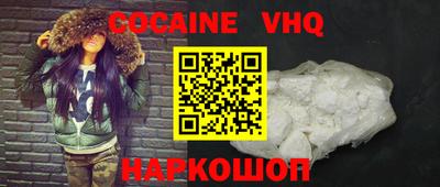 герыч Нягань