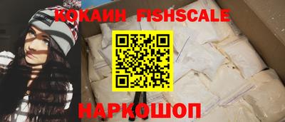 герыч Нягань