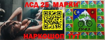 герыч Нягань