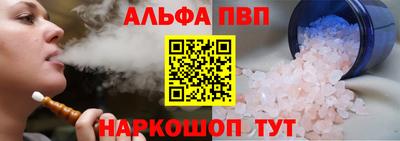 герыч Нягань