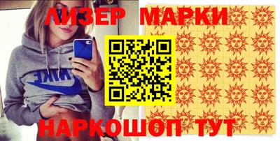 герыч Нягань