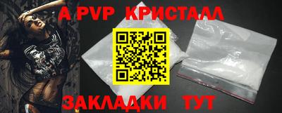 герыч Нягань