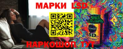 синтетический гашиш Обь