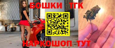 синтетический гашиш Обь