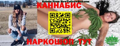 герыч Нягань