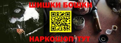 герыч Нягань