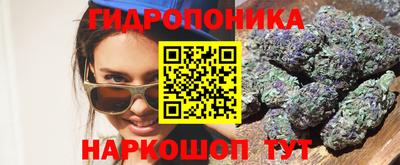 синтетический гашиш Обь