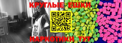 герыч Нягань