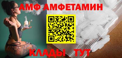 синтетический гашиш Обь