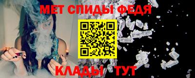 герыч Нягань