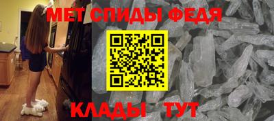 герыч Нягань