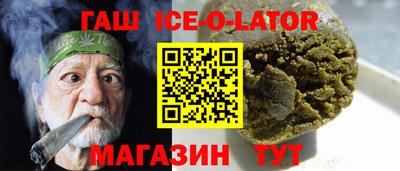 молекула духа Обнинск
