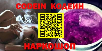 герыч Нягань