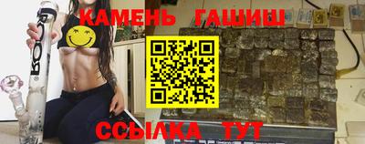 герыч Нягань