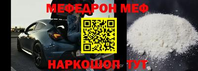 герыч Нягань
