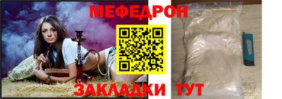 герыч Нягань